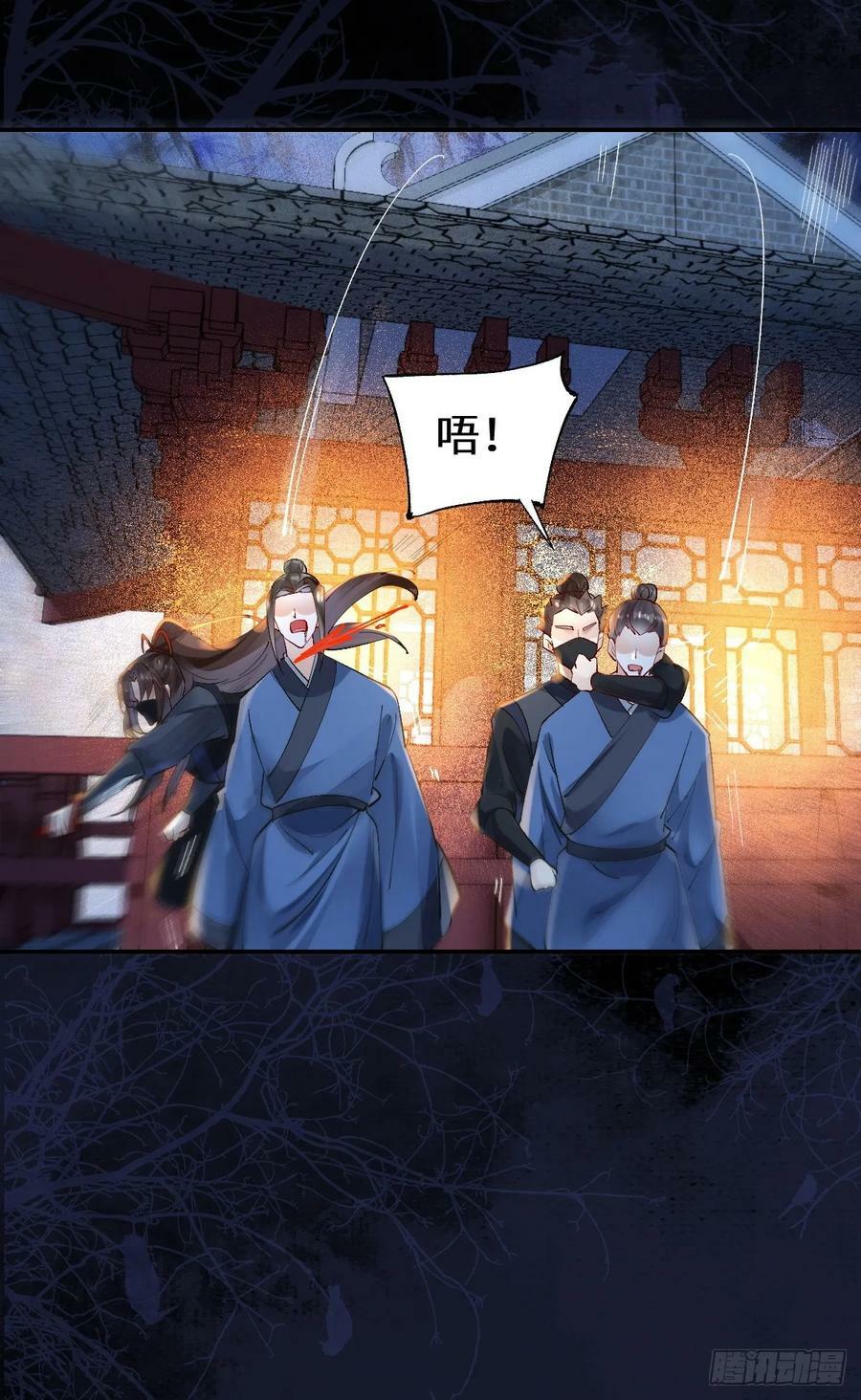 569一个也跑不掉11