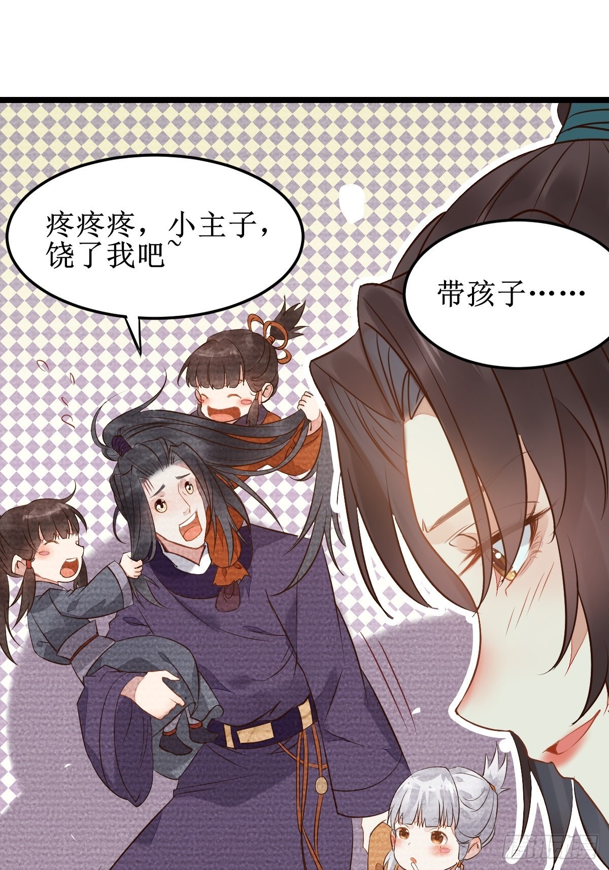 一起洗澡~43