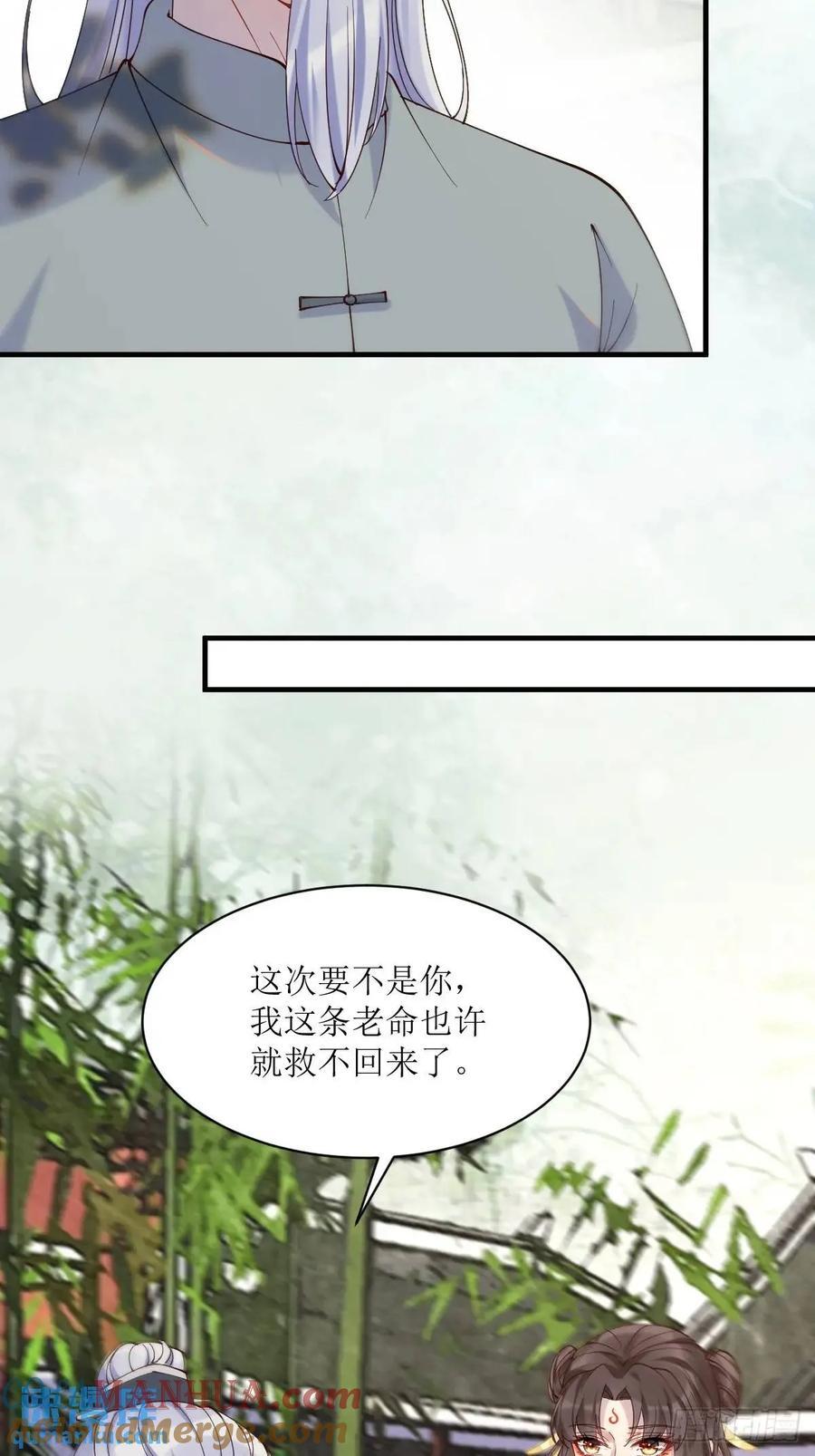 594 顾相宜6