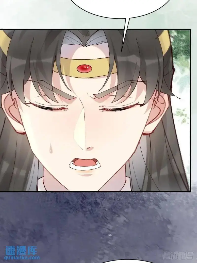 597 蝎子佣兵团26