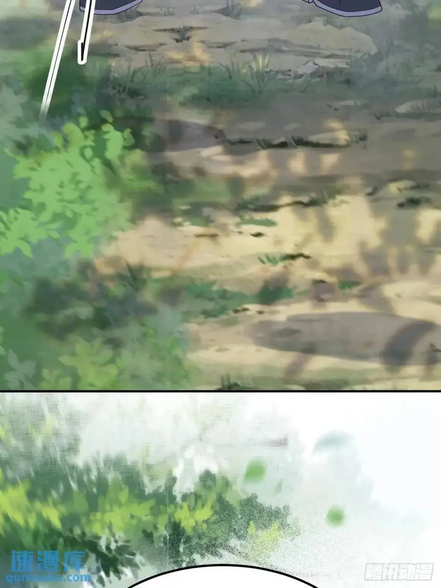 605 被缠上9