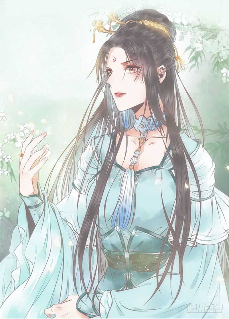 混沌青莲9