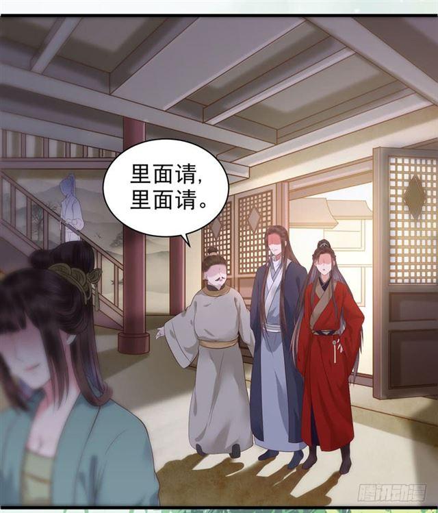 动手动脚9