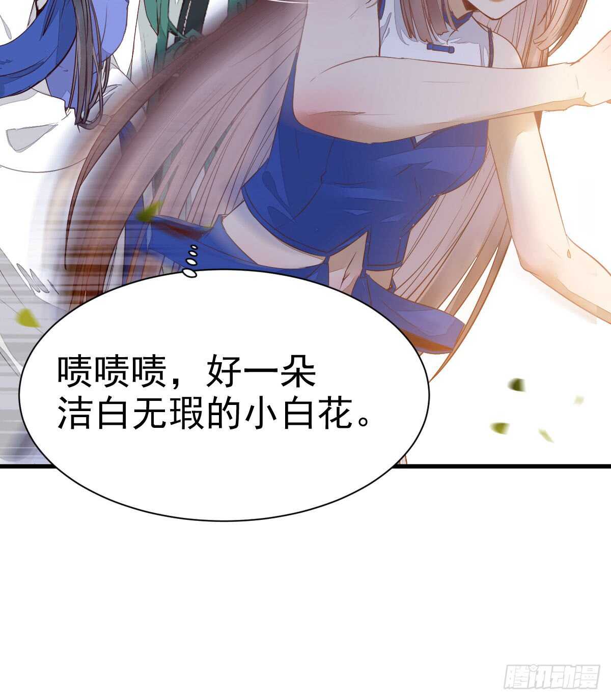 做我嫂子35