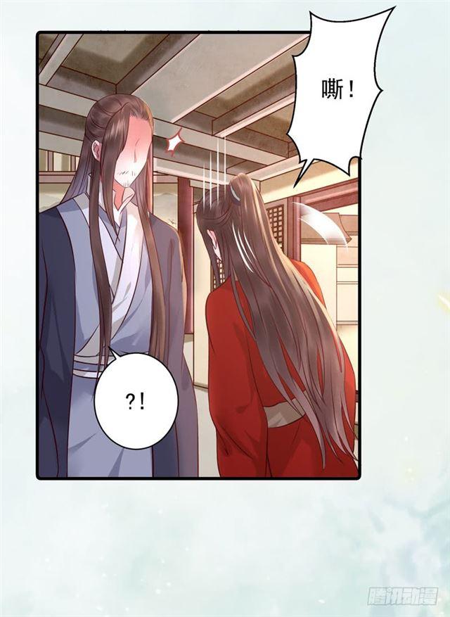 动手动脚27