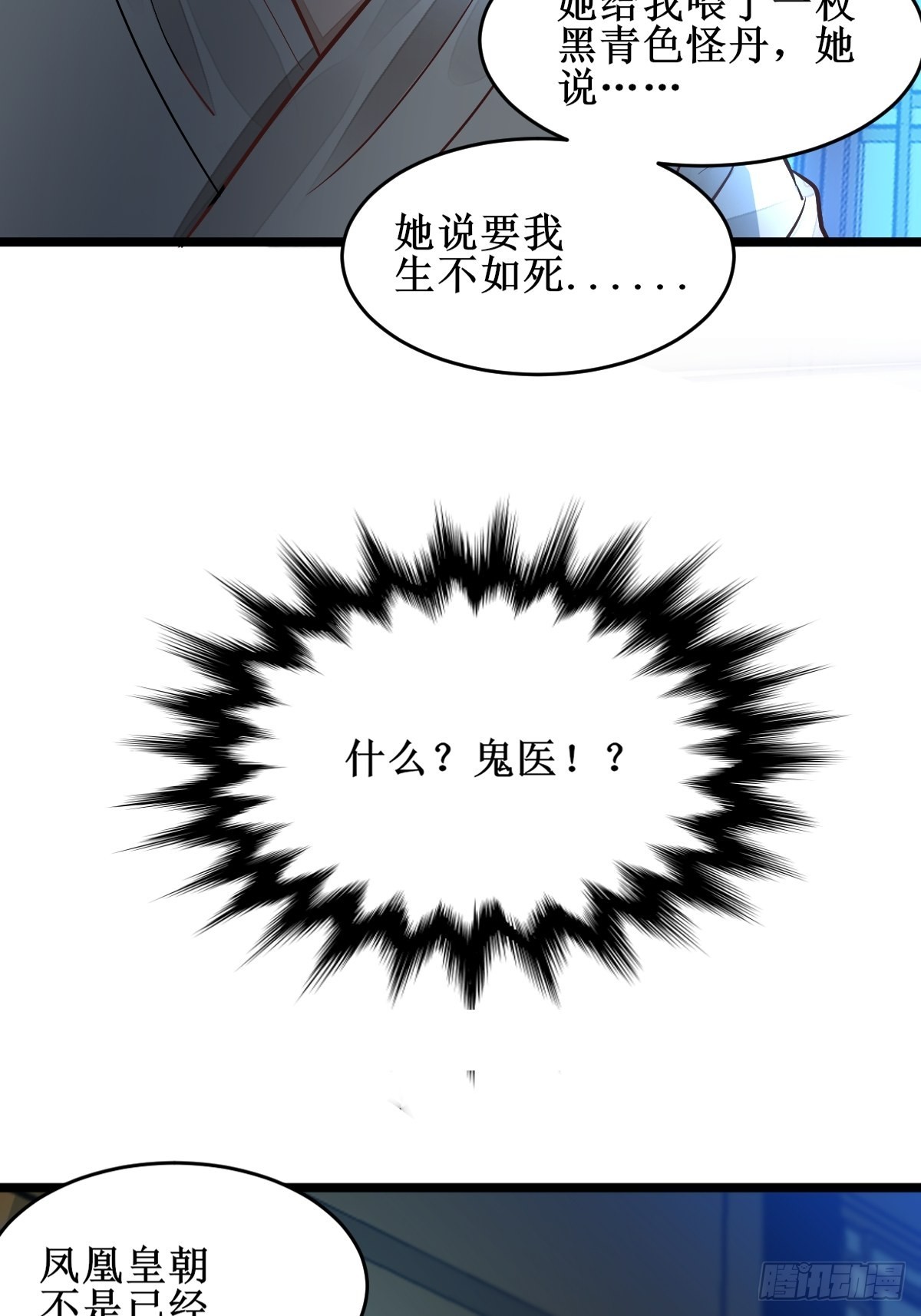 不愧是亲生的16