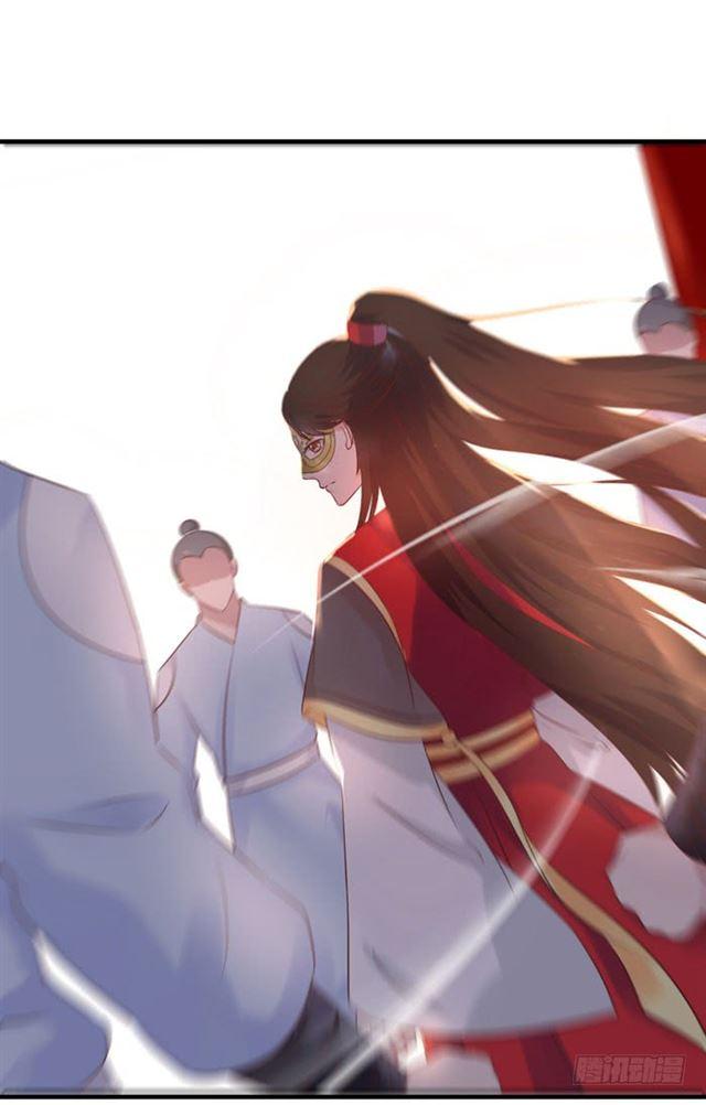 打脸林药师33