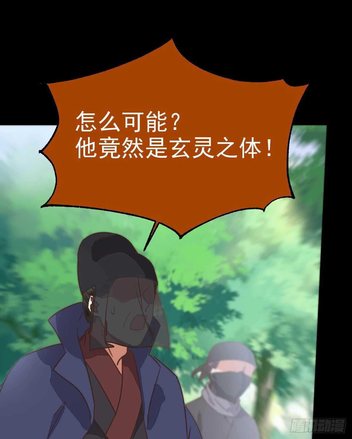 死不了19