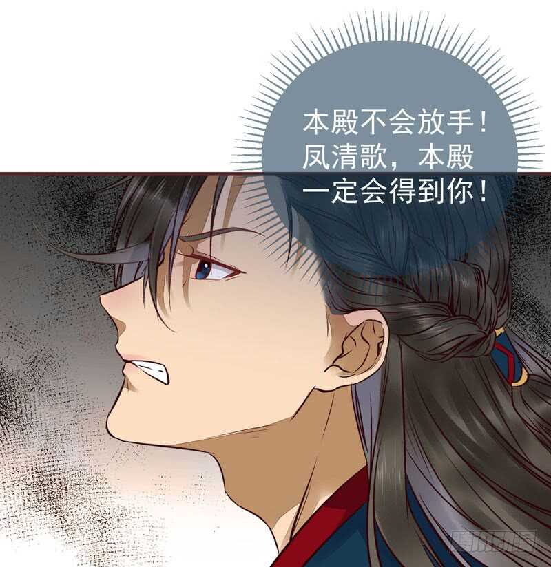 送聘13