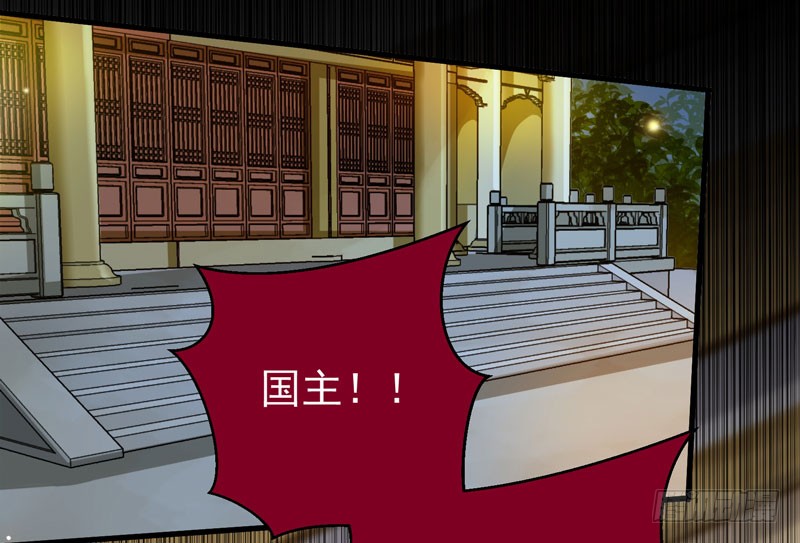 包围凤府20