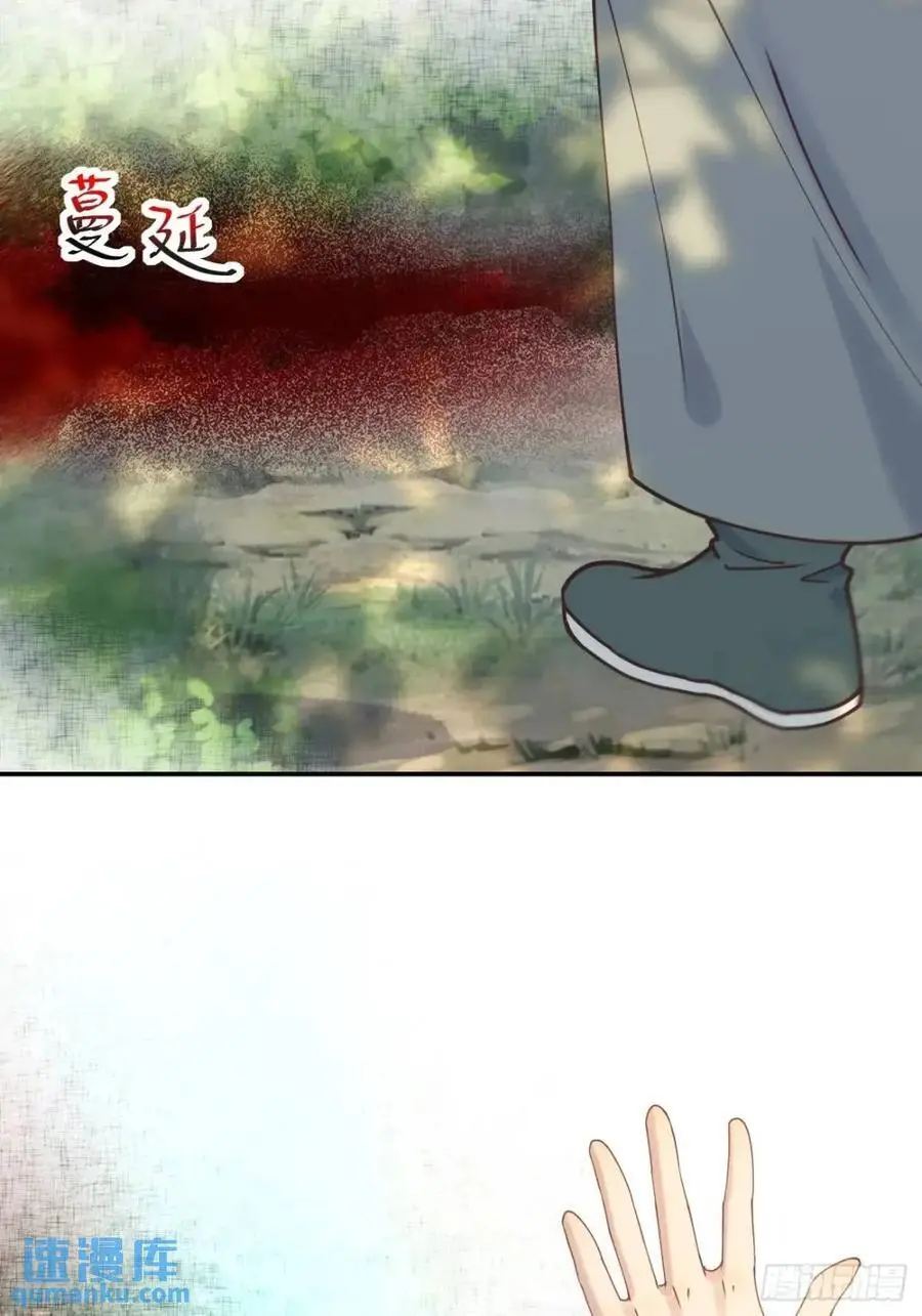 601 蠢蛋11
