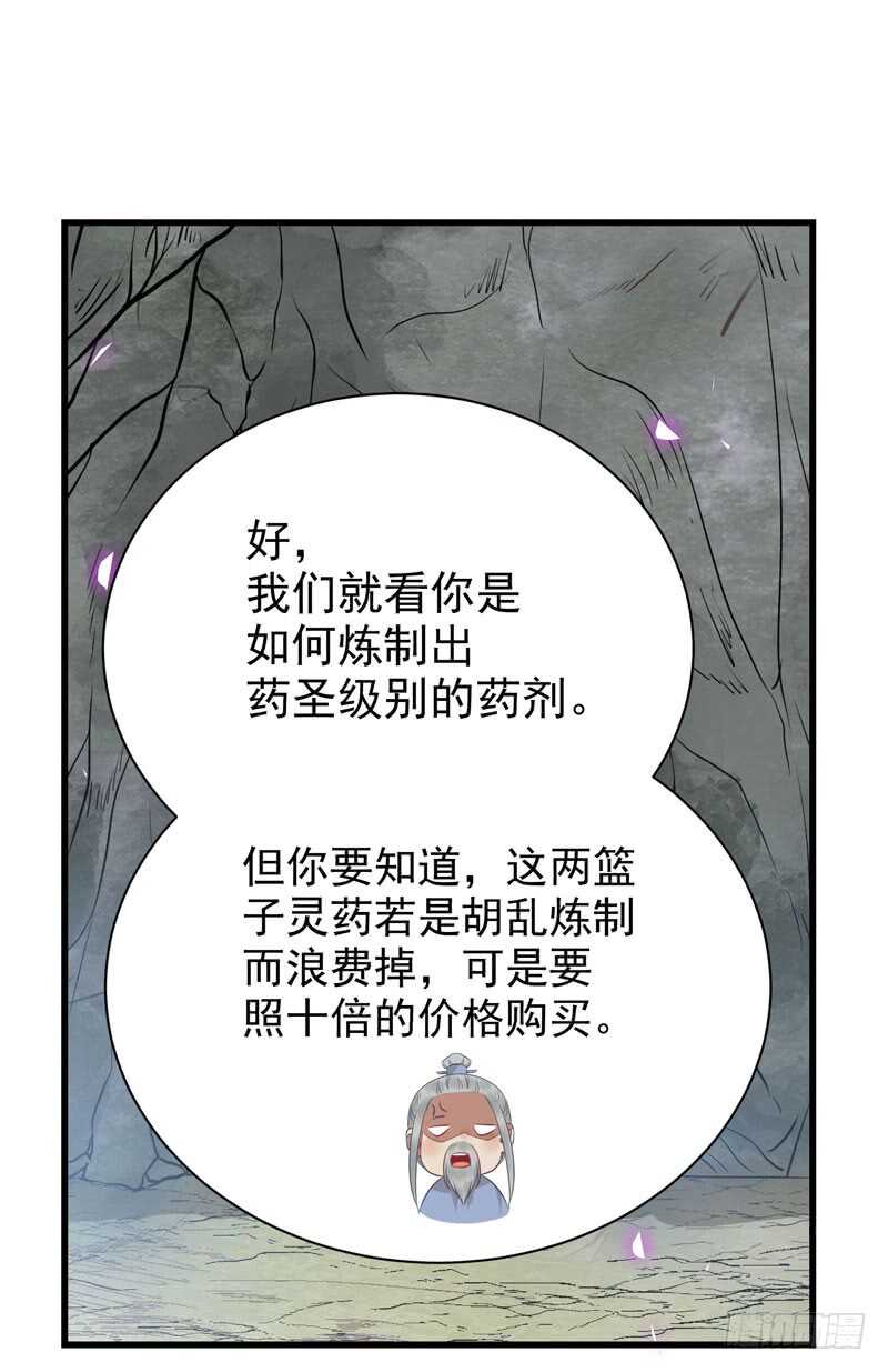 亲自监考22