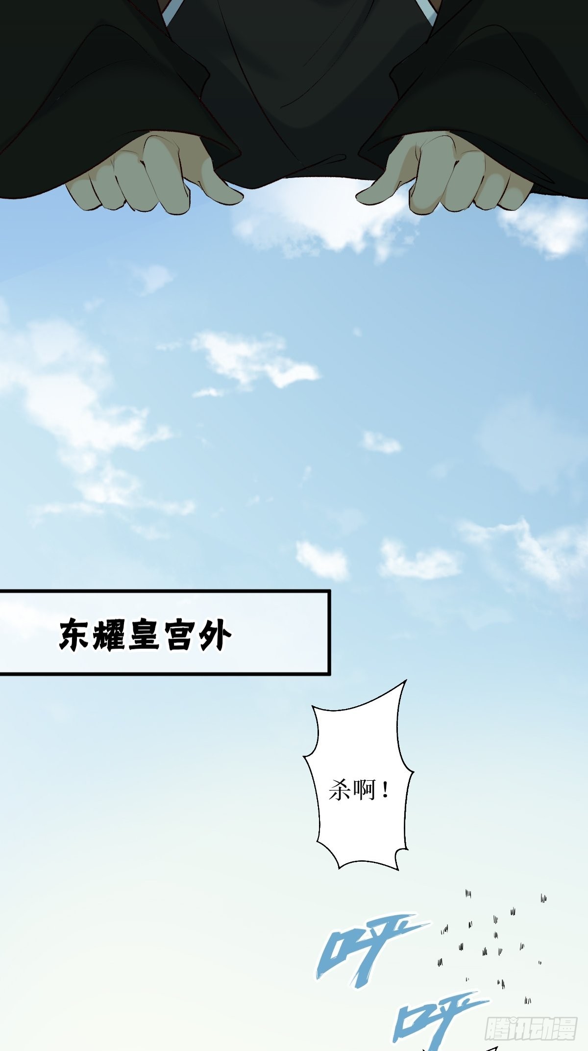 519奉你为主！36
