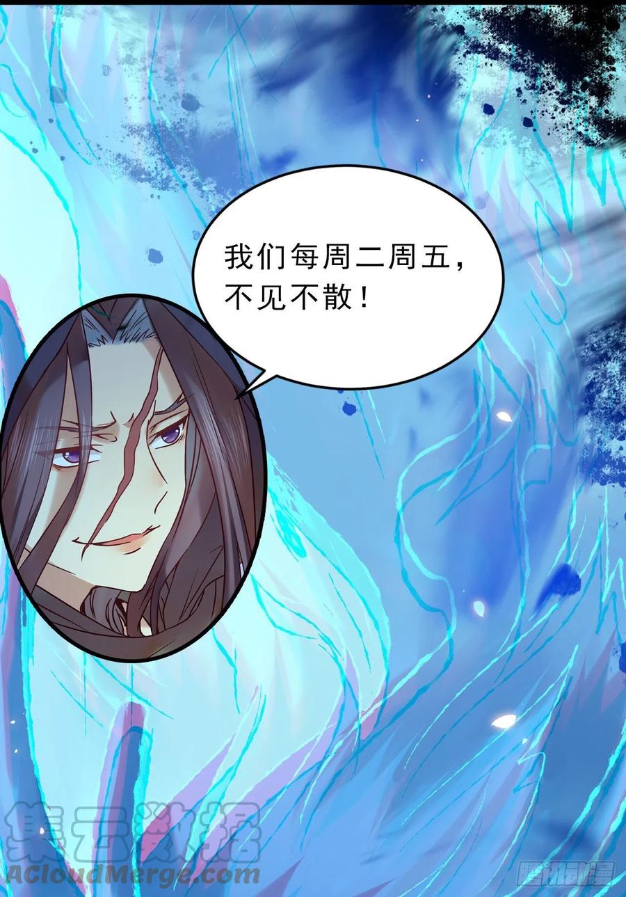 不自量力51