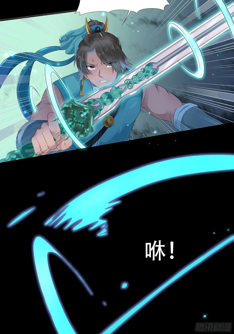 深山奇遇20