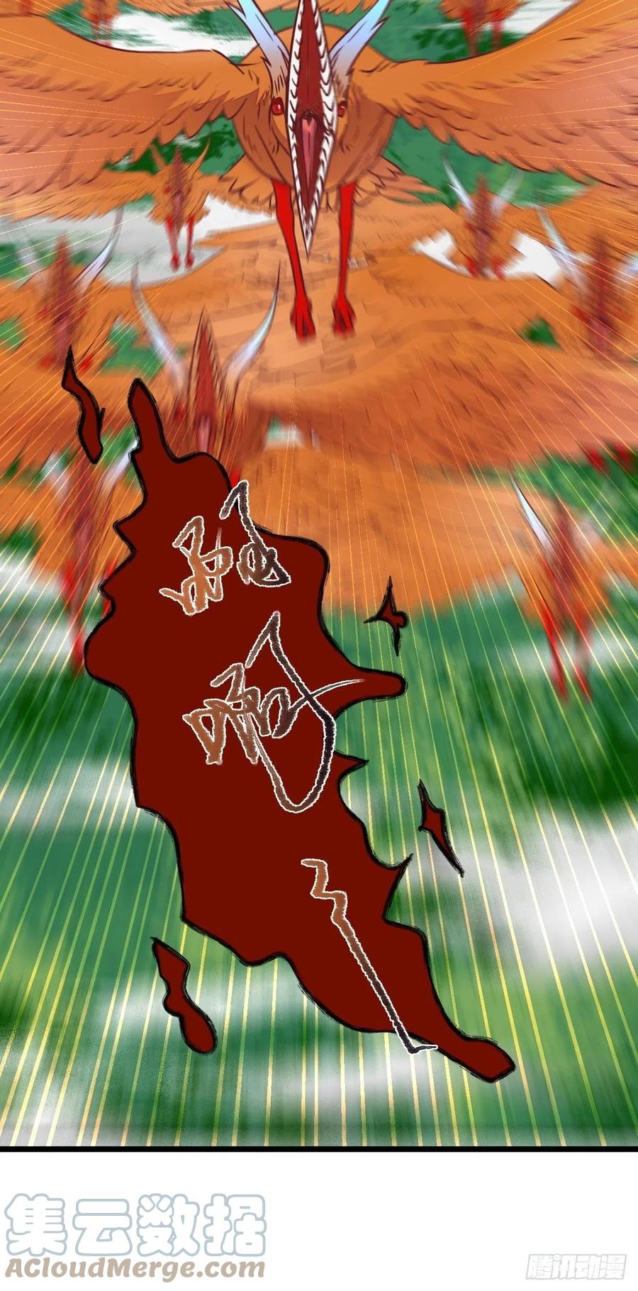 取水遇险36