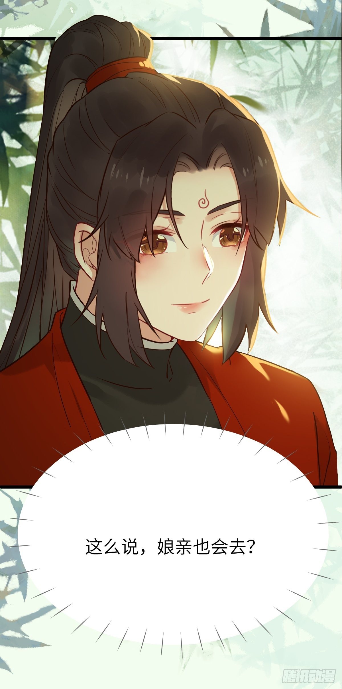 偷药还带你~49