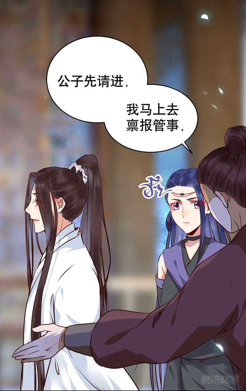 一级黑令29