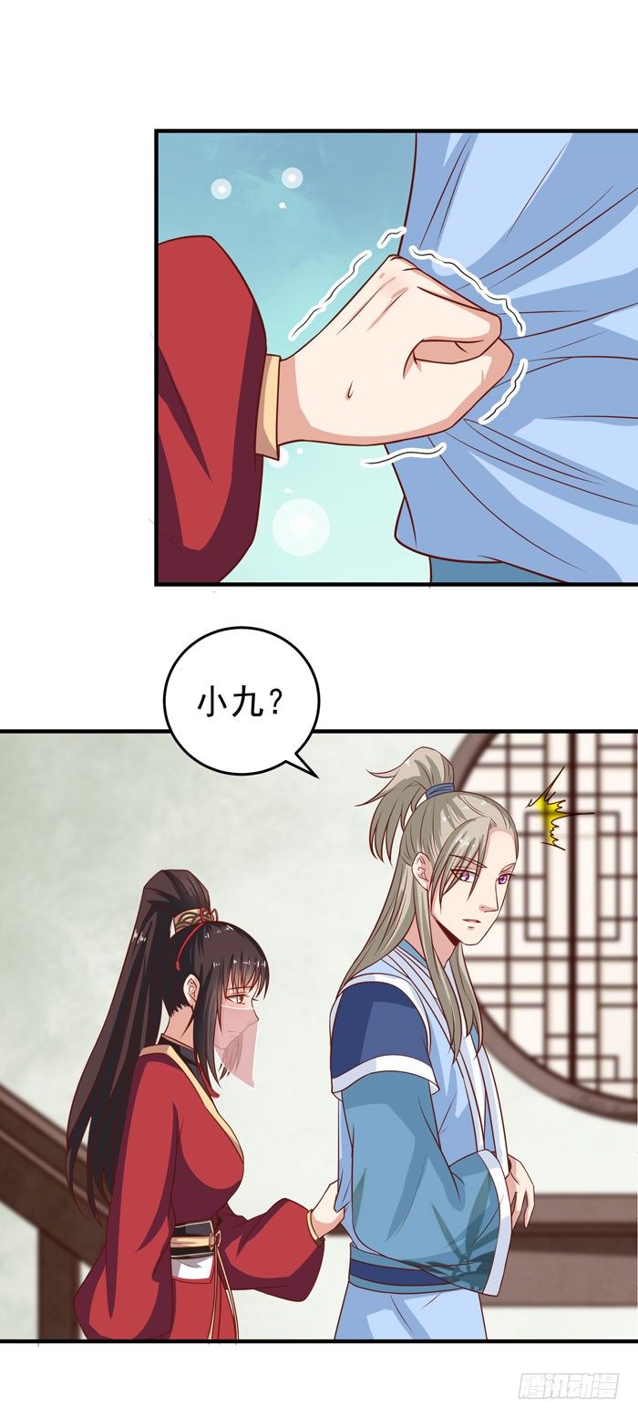 三月桃花开6