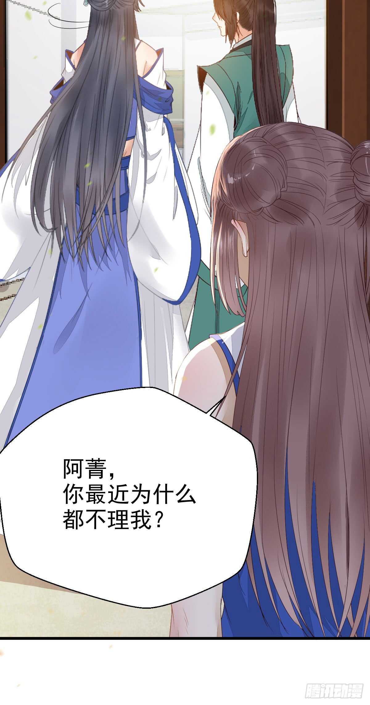 做我嫂子23
