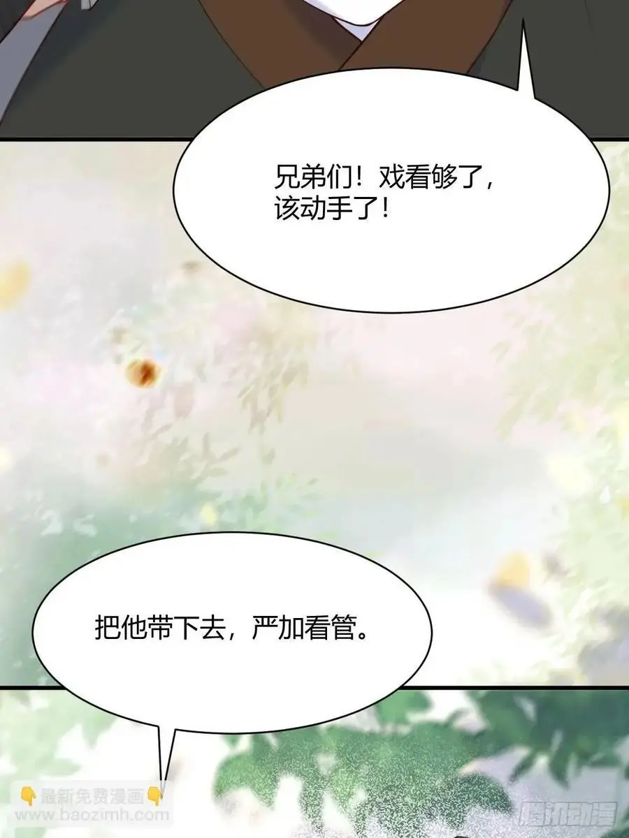 598 是小九28