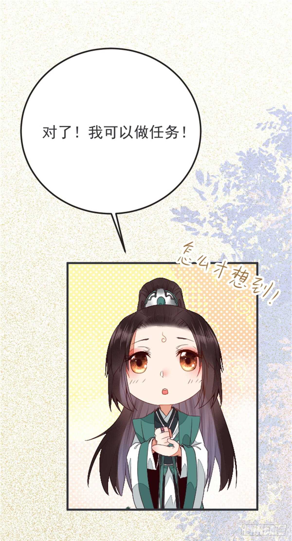 丹院希望22