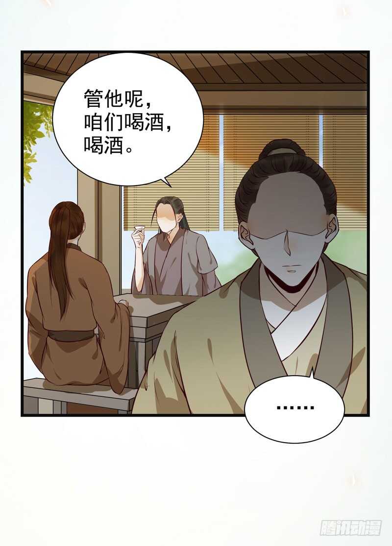 交权引辞28