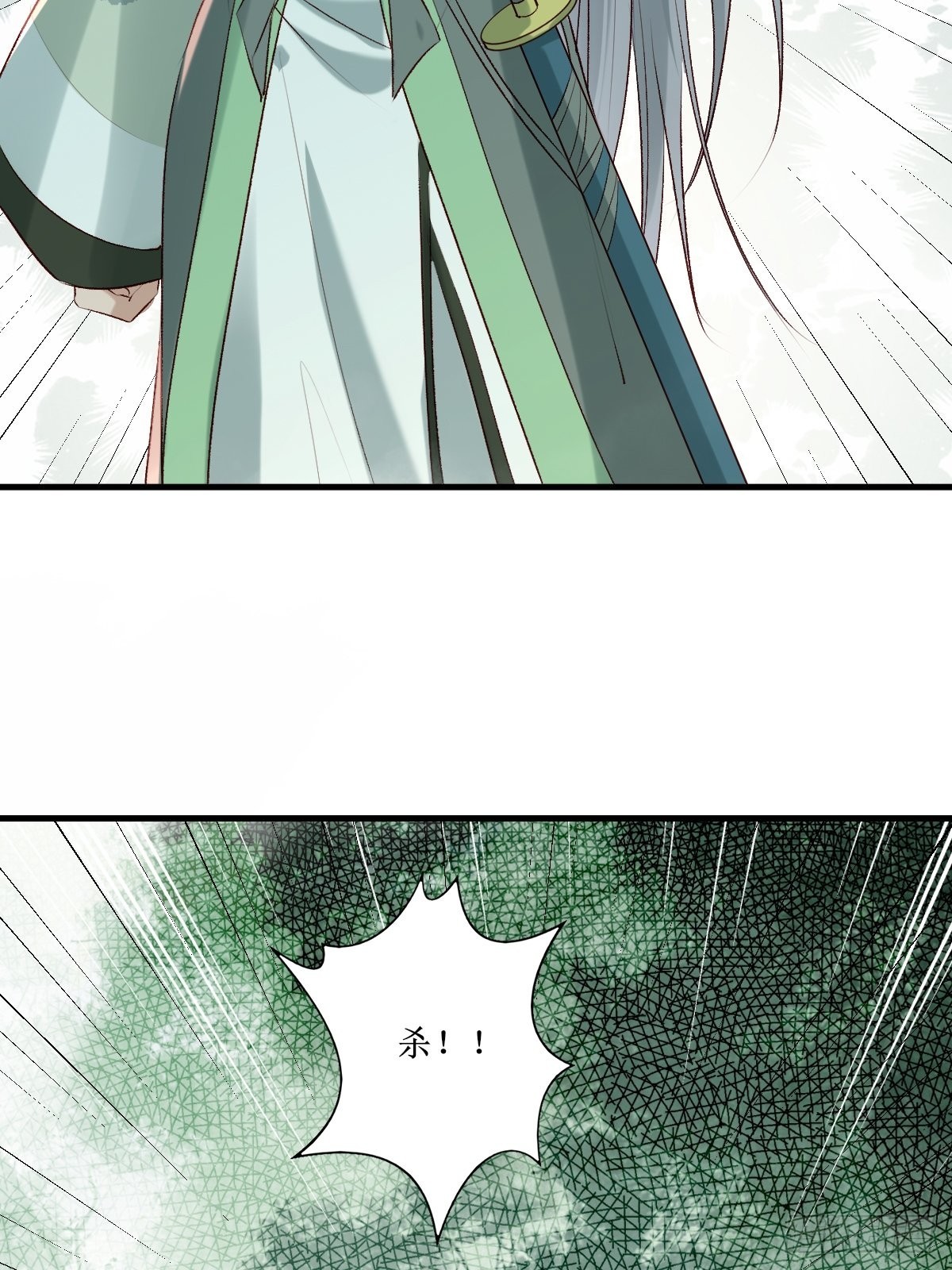 516凤家军的实力！22