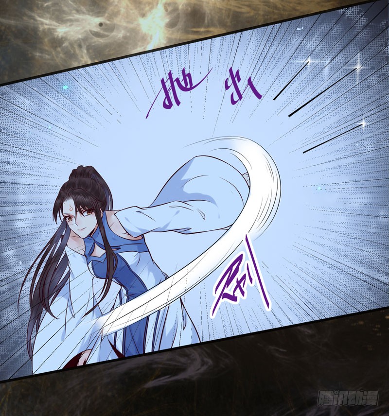 引蛇出洞31