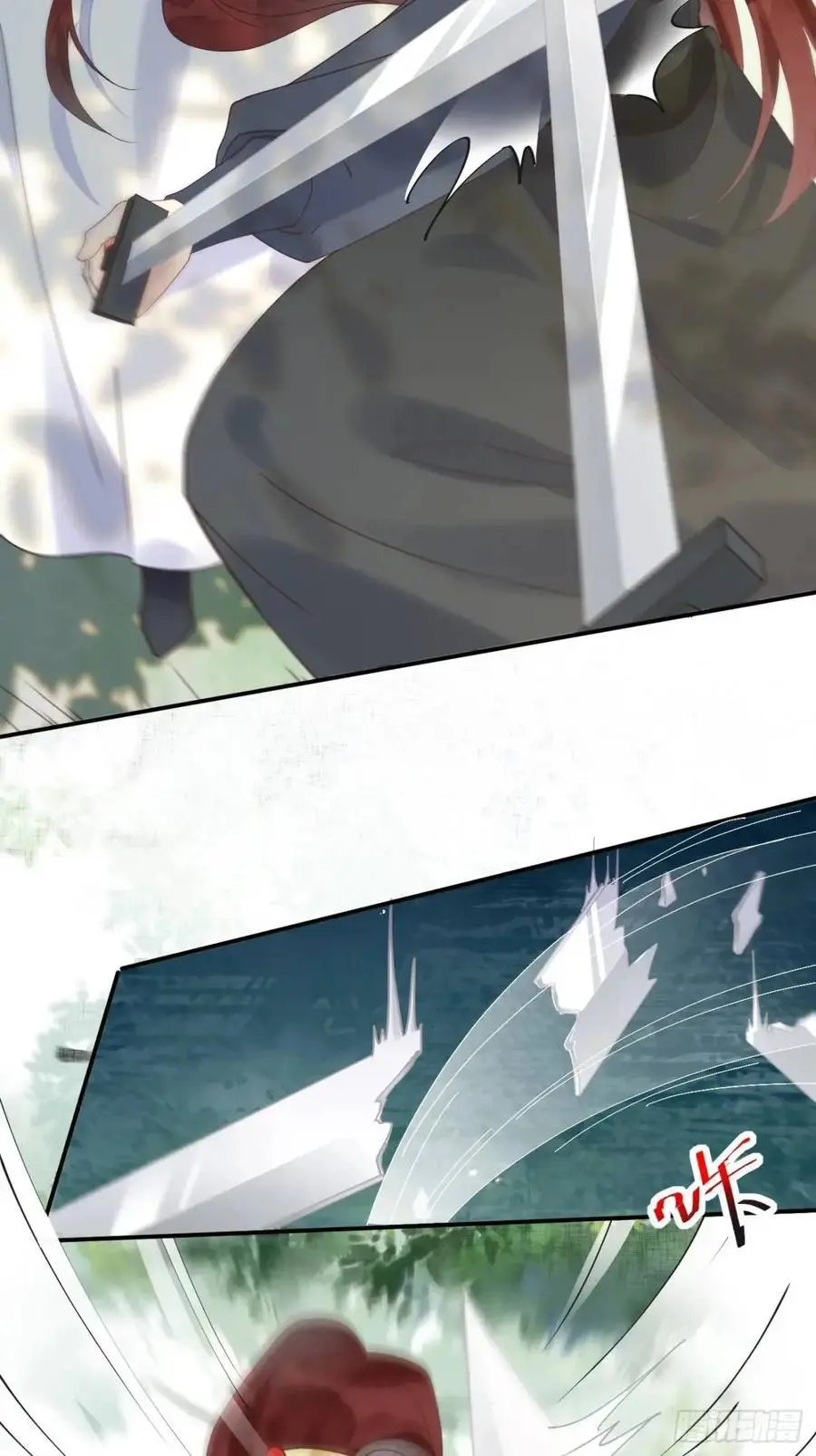 604 血魔5