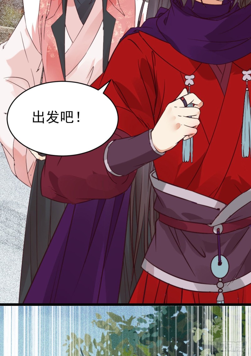 原来她这么强！42