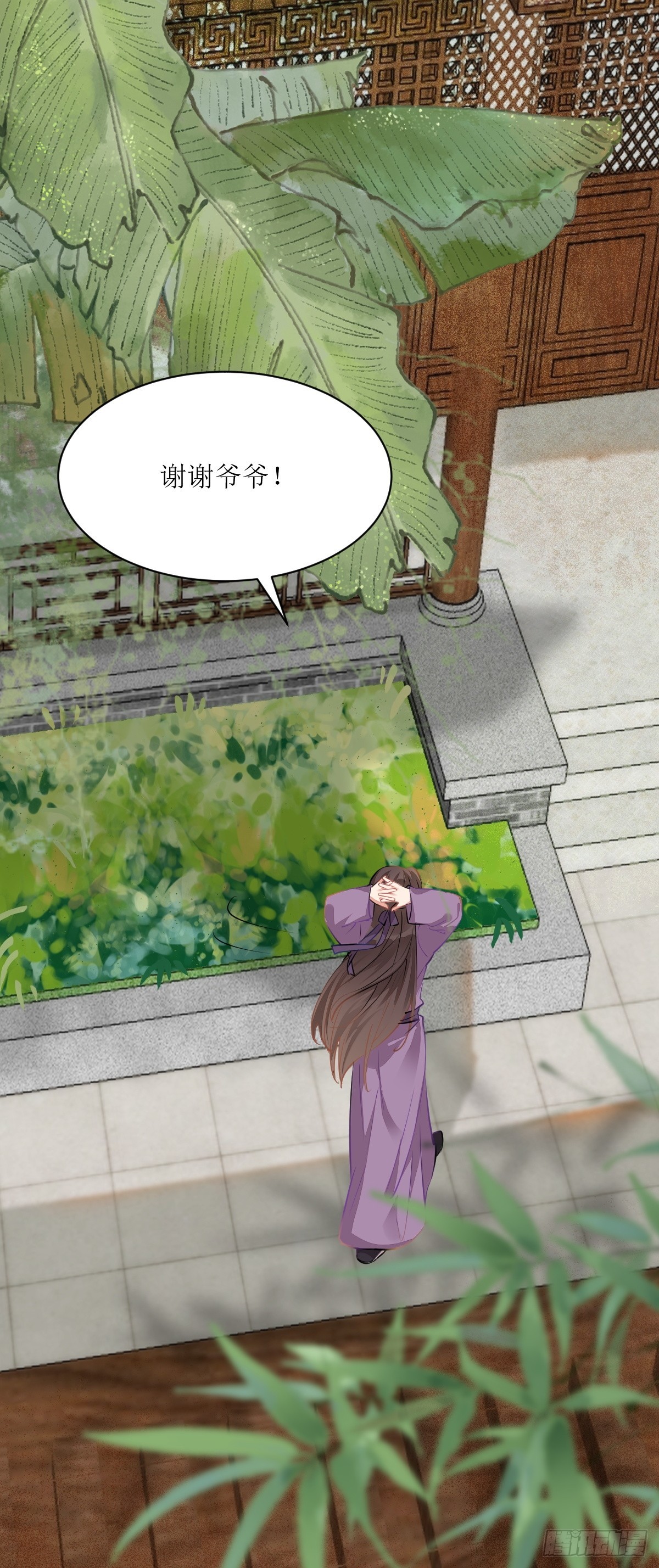 540擅长讹人43