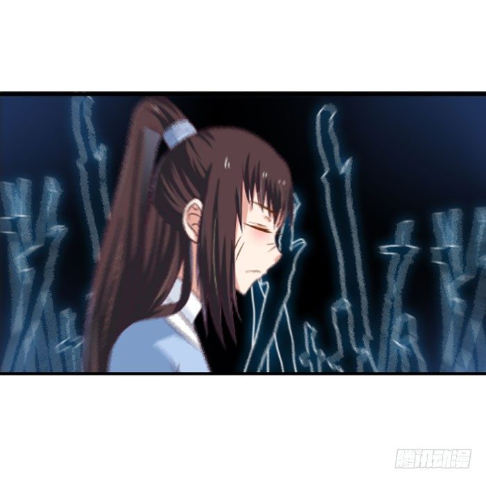 青锋剑出5