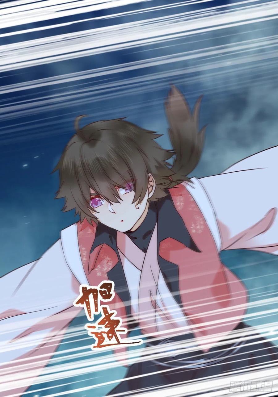 暗中作梗34