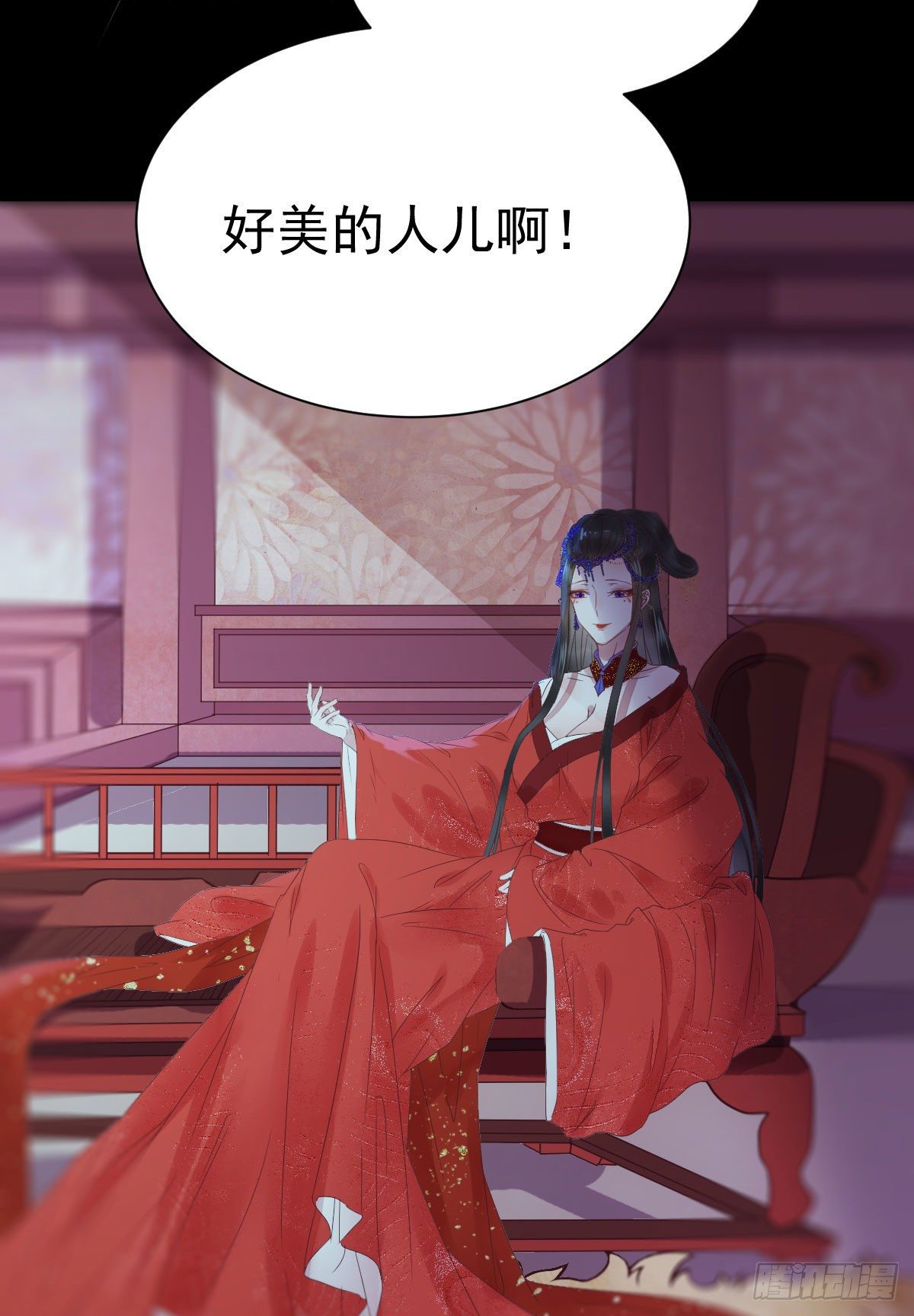 绝色尤物39