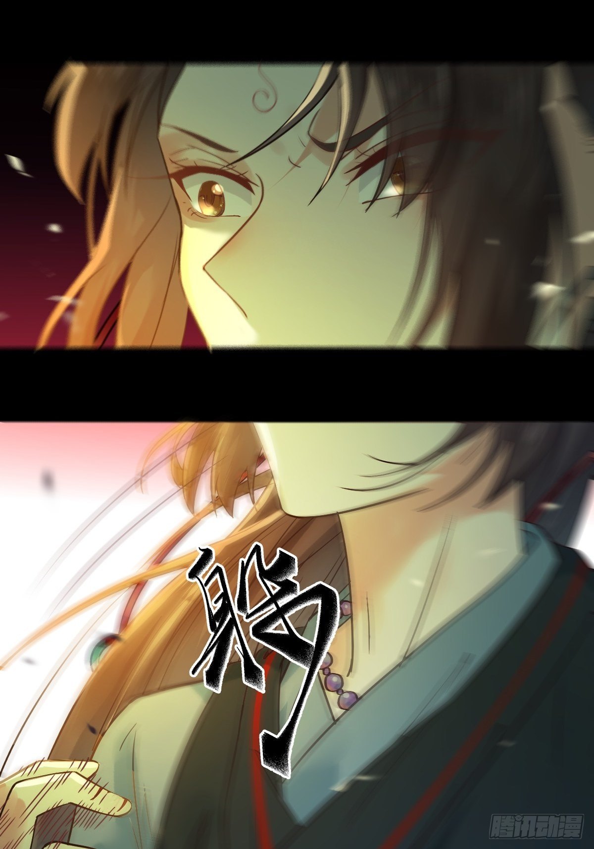 放肆！动我的女人！46
