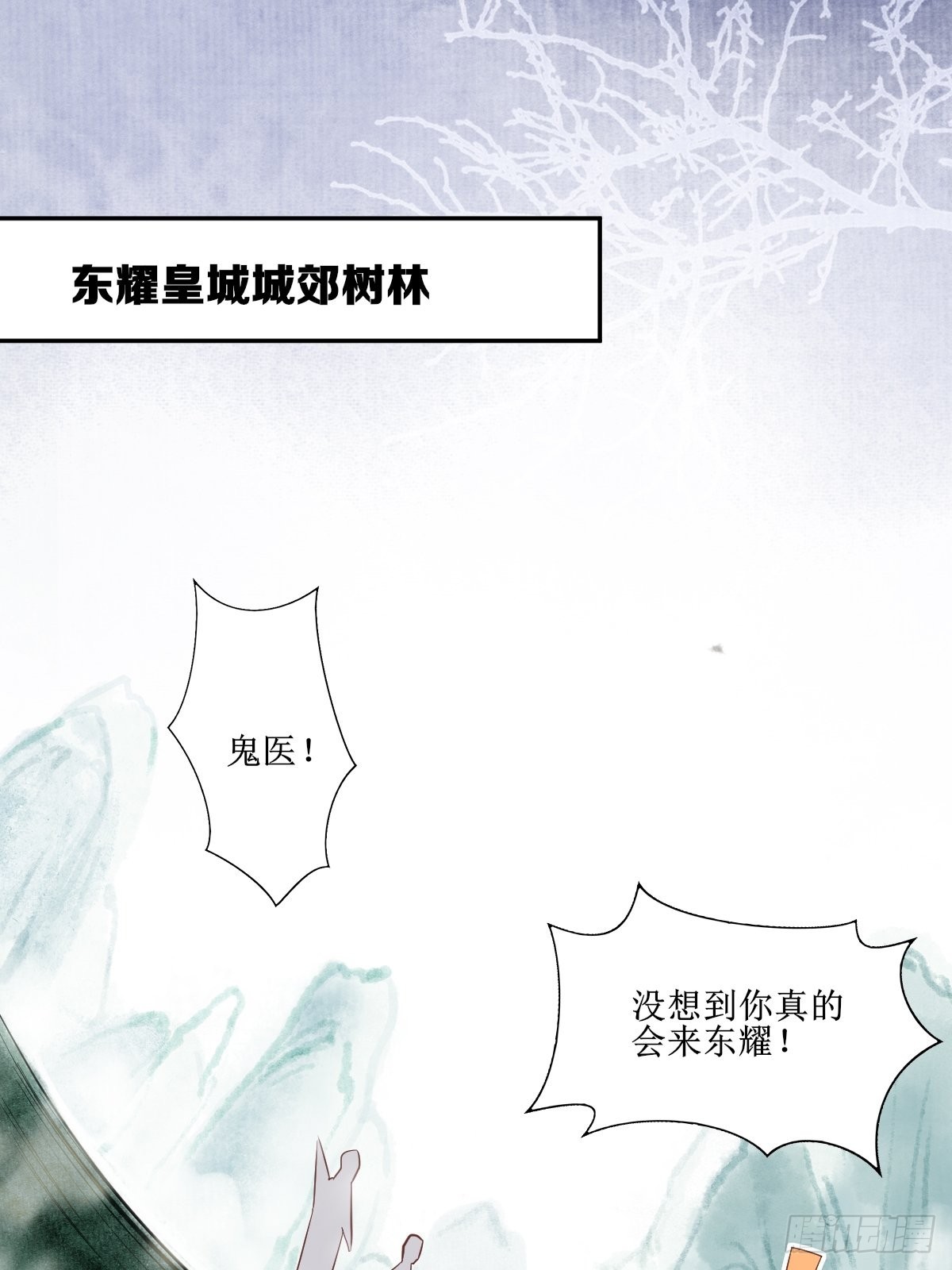 513不愧是夫妻15