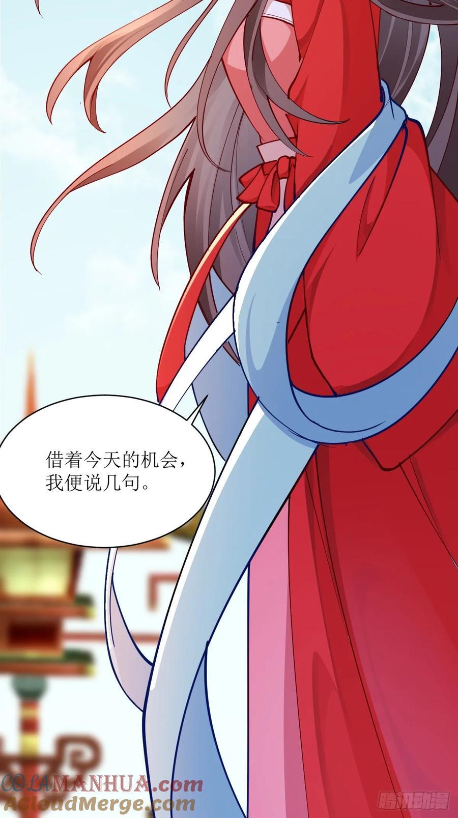 587 乐意奉陪33