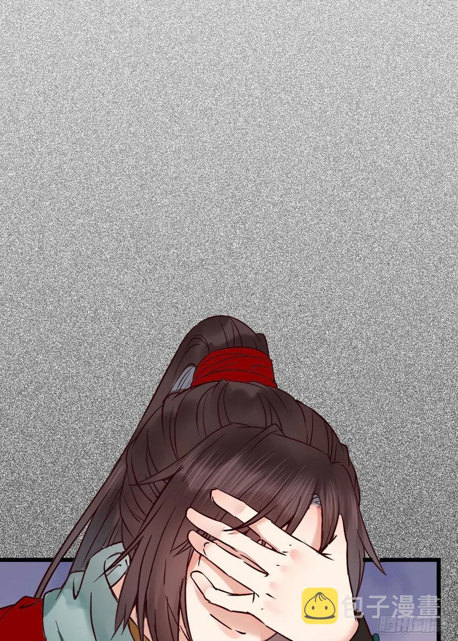 女装大佬20