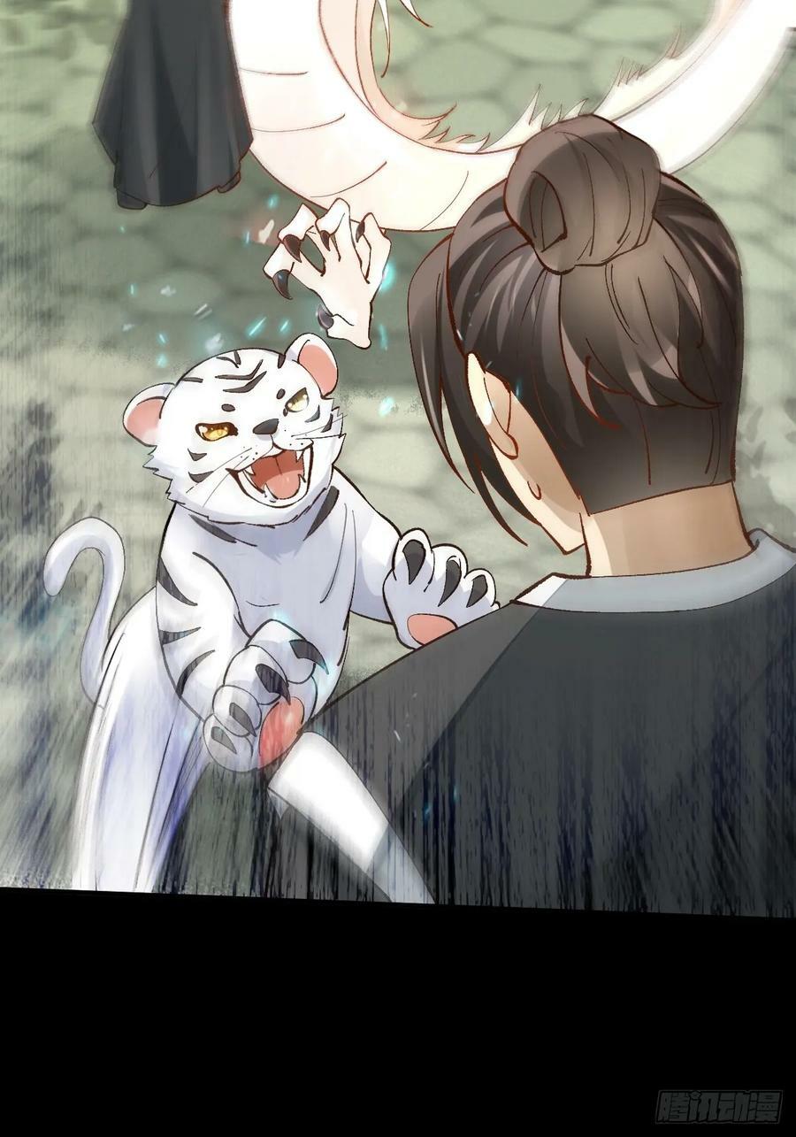 564 新仇旧恨50