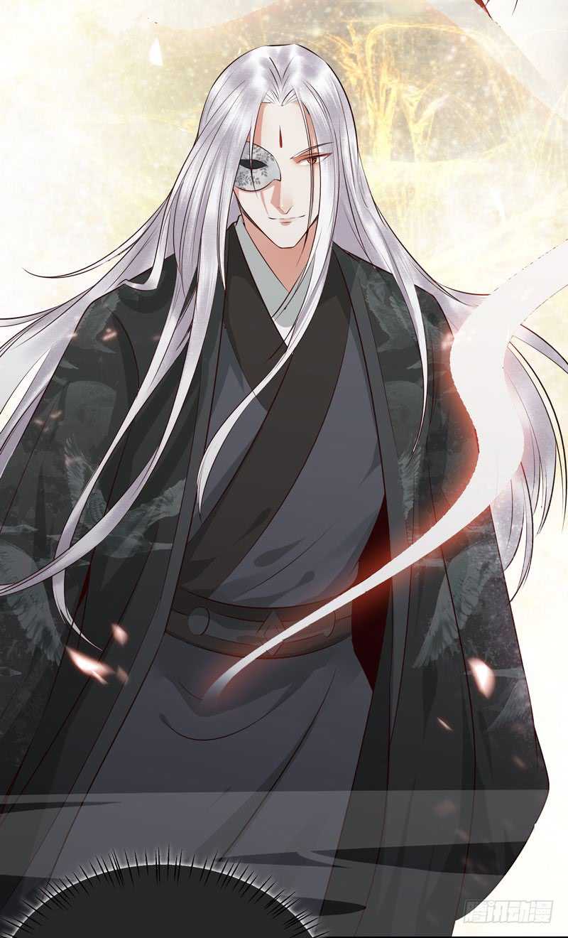 交权卸任11