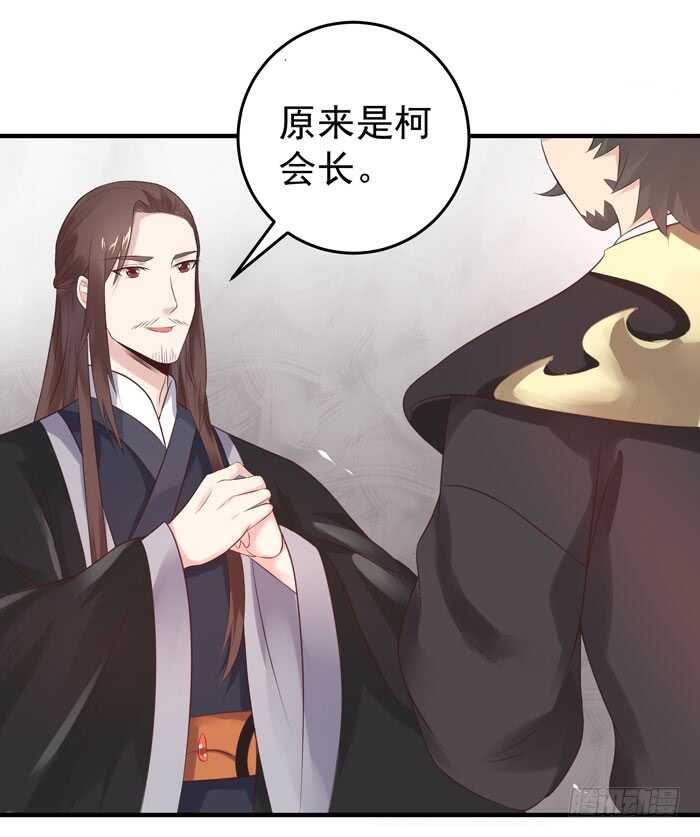 大叔现在还穿着红裤衩吗16