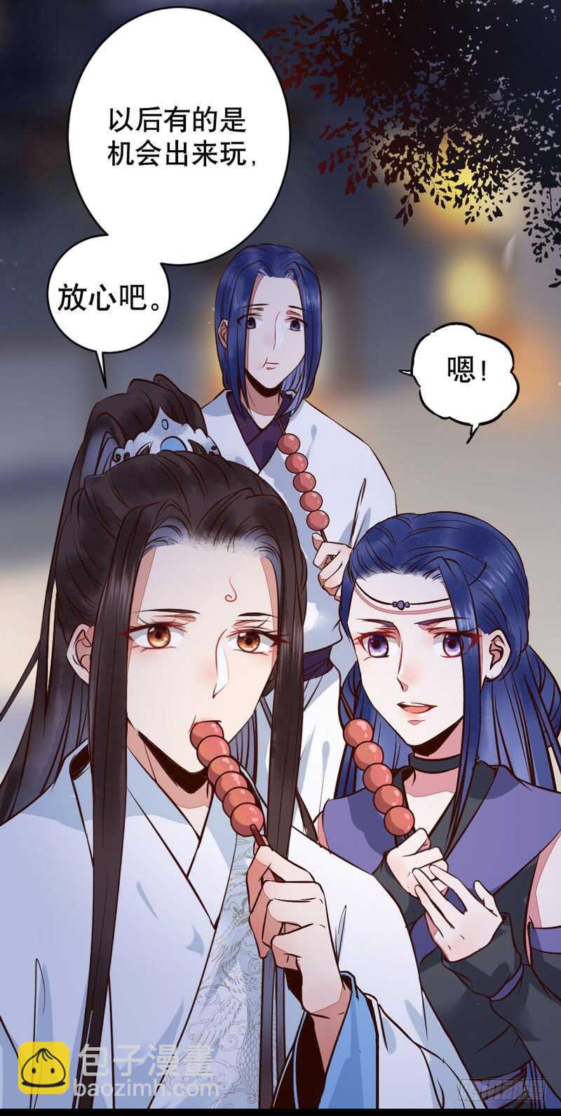 一级黑令19