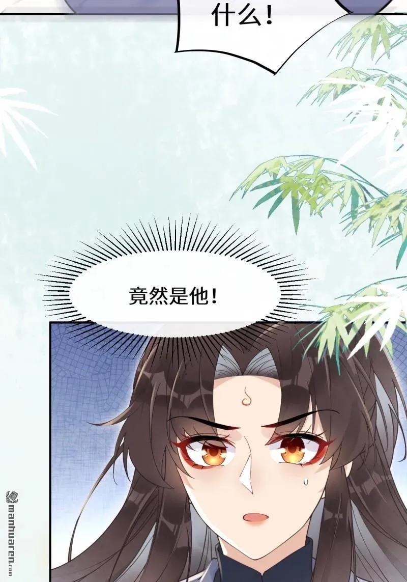 第617回 卓正霖43