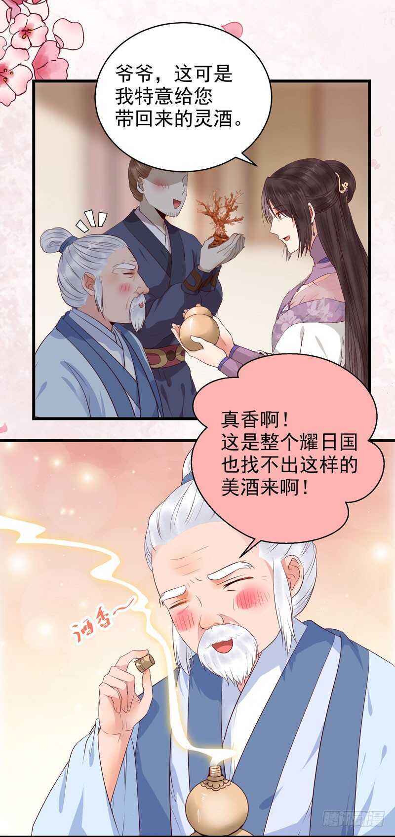 归云月城30