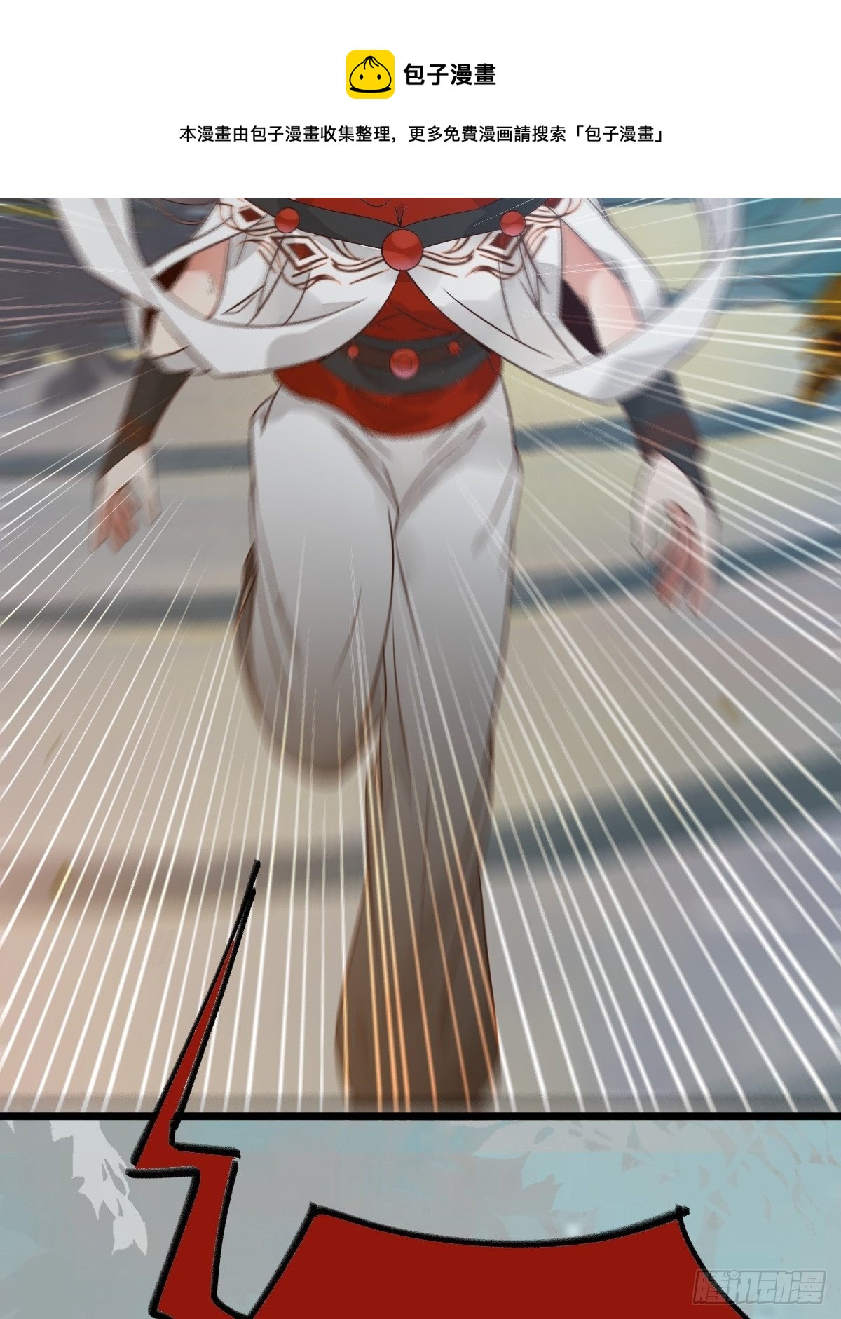 千万不要出事啊！12