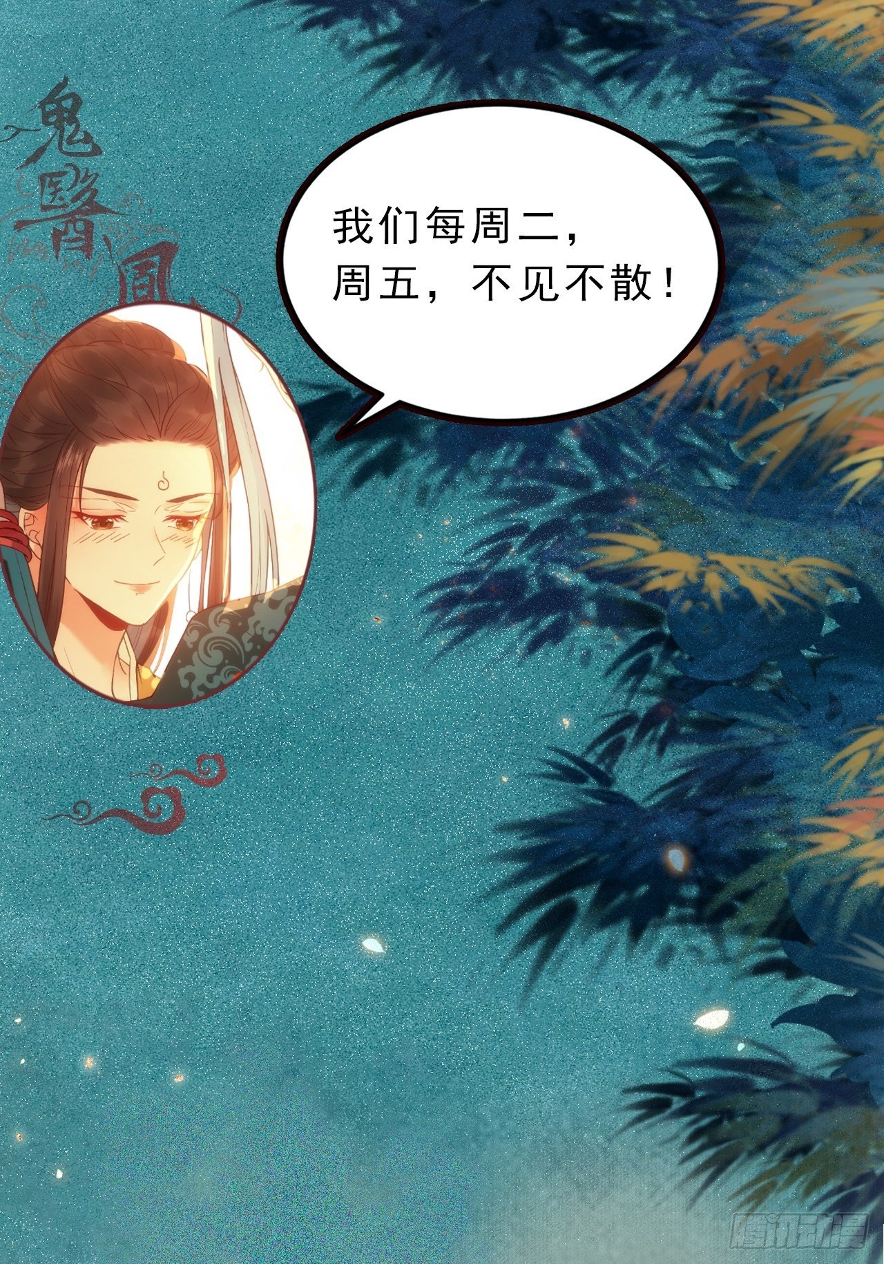 这是想考验我？45