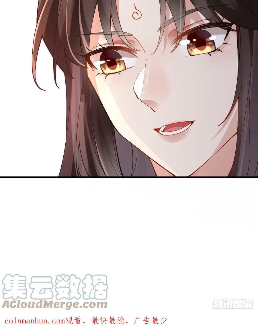 565无人能解？48