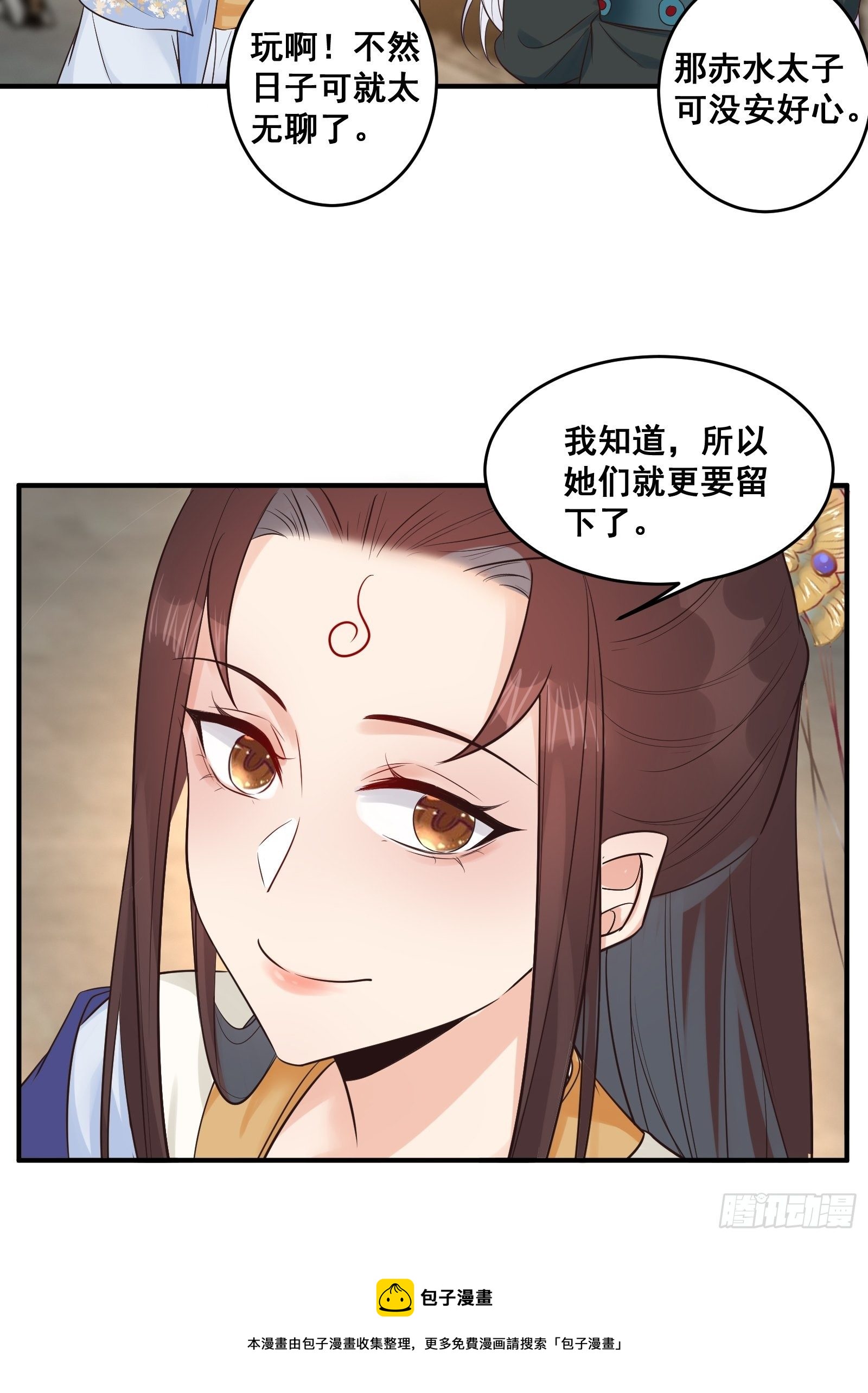 是不是很简单？16