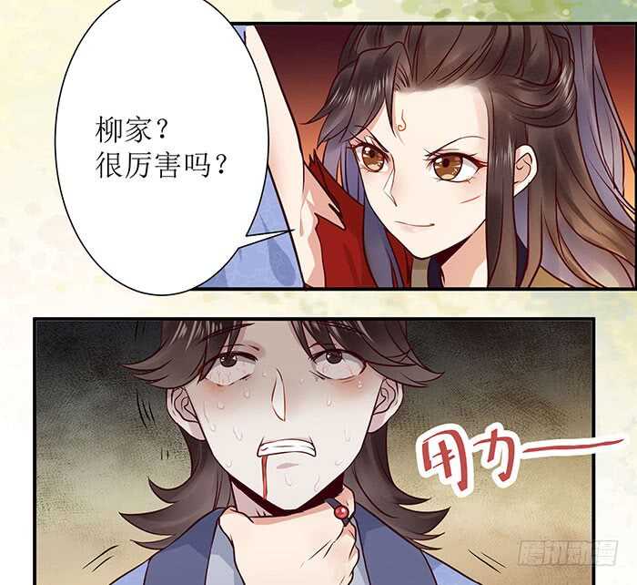 老白被偷19